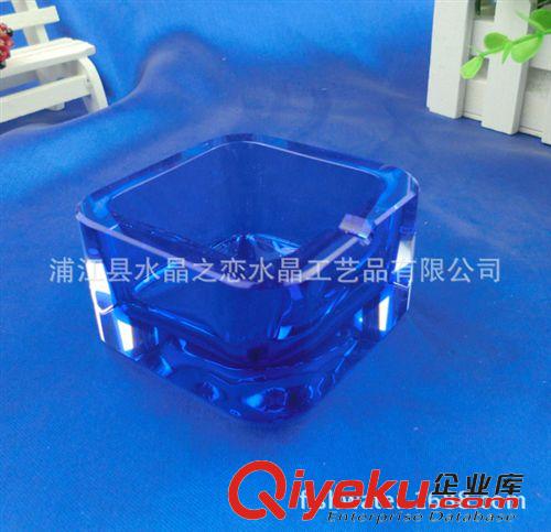 水晶煙灰缸 星級酒店 豪華會所 gd藍(lán)色內(nèi)套水晶煙灰缸等客房用品原始圖片3