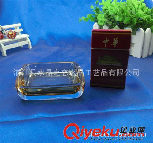 水晶煙灰缸 供應(yīng)精典款 雙色水晶煙灰盅 五星級酒店客房必備原始圖片3
