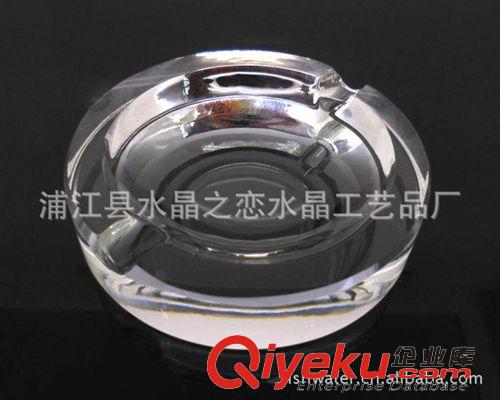 煙灰缸按價格分類 低價銷售現(xiàn)貨供應(yīng)gd大紅套色圓形水晶煙缸等水晶酒店用品