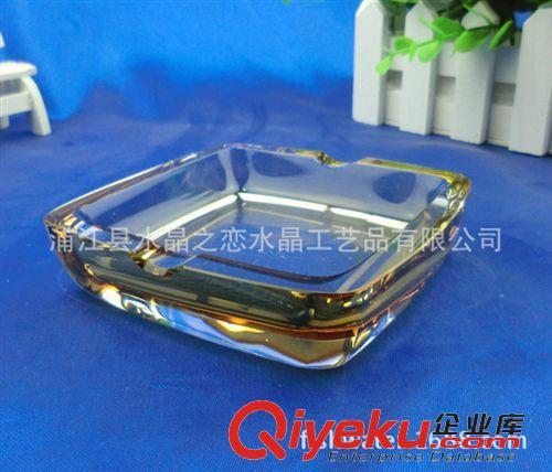 煙灰缸按價格分類 五星級酒店客房用品 大號7732雙色水晶煙灰盅 水晶客房擺件