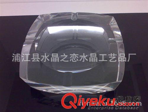 煙灰缸按價格分類 四方側面弧形130#水晶煙灰缸原始圖片2