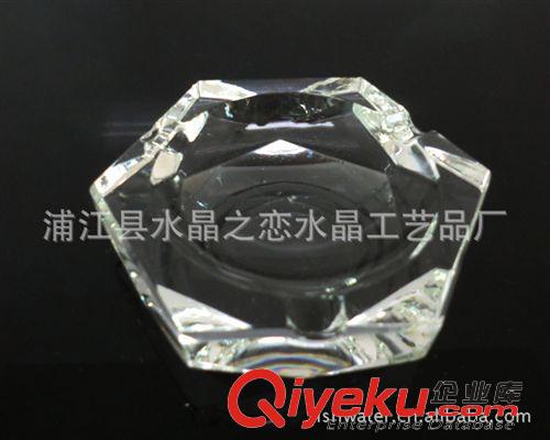 煙灰缸按價格分類 賓館、旅店、商場、會場專用 廠家定制 水晶小煙灰缸原始圖片2