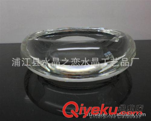 煙灰缸按價格分類 玻璃煙灰缸 花邊煙灰缸 水晶煙灰缸 個性煙灰缸原始圖片3