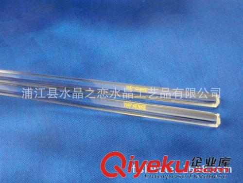 水晶酒店用品 星級酒店 gd會所 精品水晶筷架 水晶筷子  水晶餐具原始圖片2