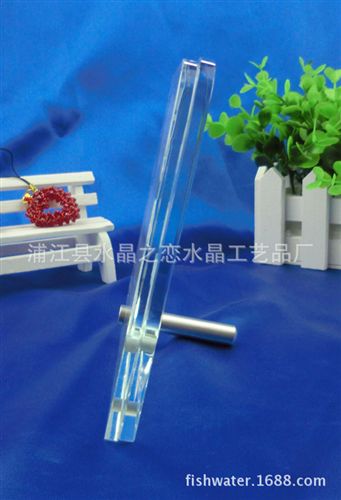 水晶獎杯獎牌 新產品--兩用水晶授權牌（還可以做為水晶相框 換上自己相片）原始圖片3