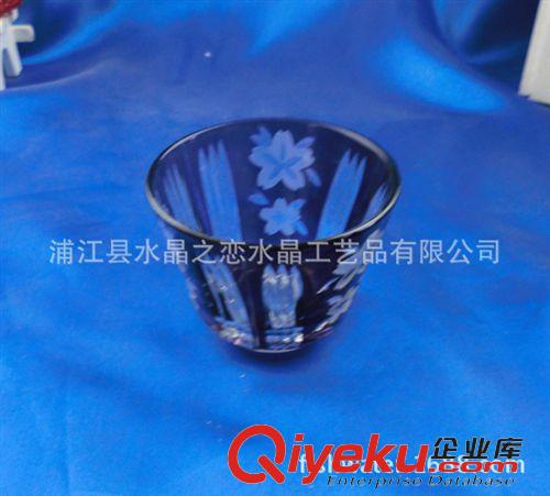 精品水晶刻花杯 現(xiàn)貨低價(jià)處理出口日本尾單 水晶雙色刻花水晶酒杯 水晶茶杯