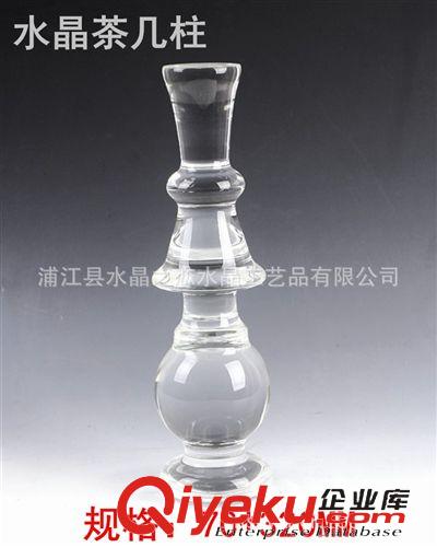 酒店賓館裝飾用品 水晶茶幾柱 水晶展具腳 水晶櫥柜腳 水晶沙發(fā)腳