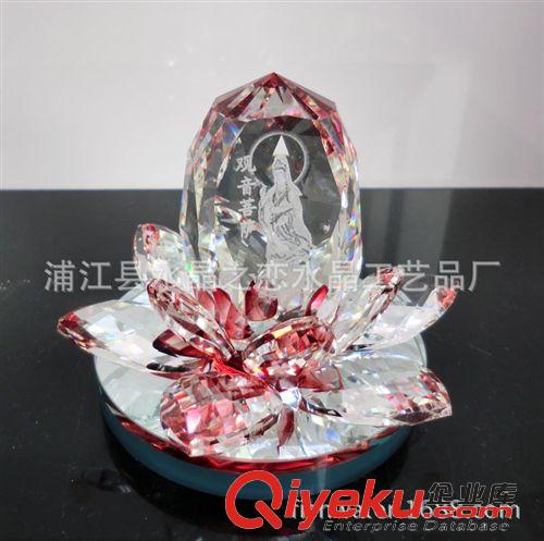 宗教用品 供應(yīng)水晶觀音內(nèi)雕 水晶蓮花 水晶內(nèi)雕蓮花擺件等水晶宗教用品