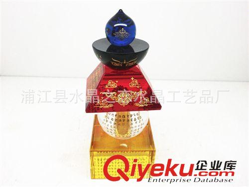 宗教用品 廠家直銷(xiāo) 水晶舍利塔 佛教工藝品 法事用品 平安吉祥