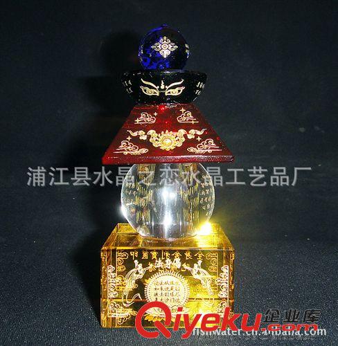 宗教用品 廠家直銷 水晶五色塔 水晶舍利塔等水晶佛教工藝品原始圖片3