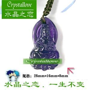 宗教用品 供應(yīng)紫水晶觀音吊墜(圖)   造型精致 廠家直銷