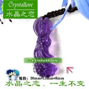 宗教用品 供應(yīng)紫水晶觀音吊墜(圖)