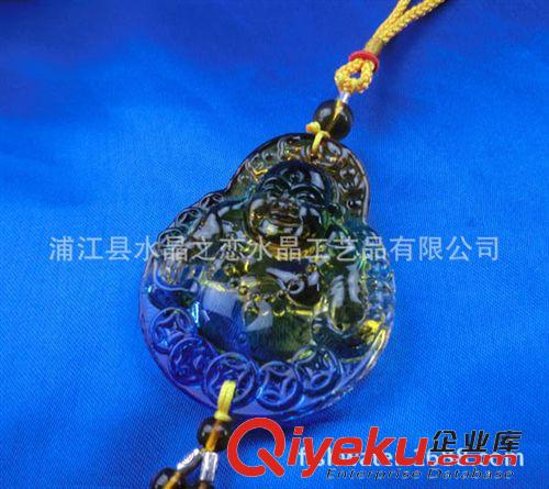 宗教用品 現(xiàn)貨供應(yīng)gd水晶汽車掛件  水晶彌樂(lè)佛掛件  佛教用品 佛教掛件