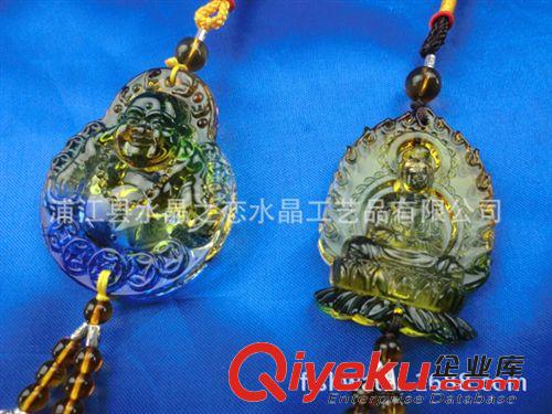 宗教用品 現(xiàn)貨供應(yīng)gd水晶汽車掛件  水晶彌樂(lè)佛掛件  佛教用品 佛教掛件