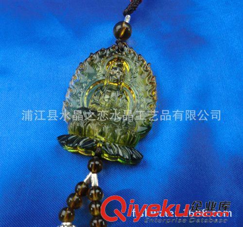 宗教用品 現(xiàn)貨供應(yīng)gd水晶汽車掛件  水晶觀音掛件  水晶求子觀音掛件