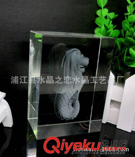 辦公、紀念品 新加坡標志性建筑-水晶魚尾獅模型等水晶紀念品