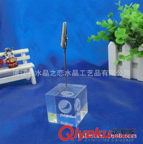 辦公、紀念品 供應為pepsi 百事可樂定制的水晶名片夾、水晶便箋夾原始圖片2