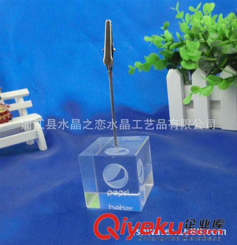 辦公、紀念品 供應為pepsi 百事可樂定制的水晶名片夾、水晶便箋夾原始圖片3