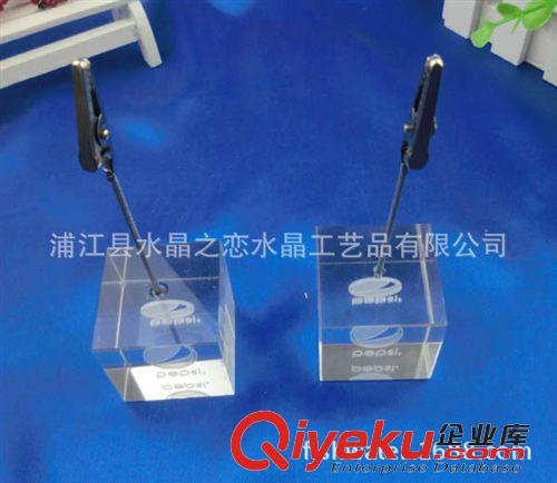辦公、紀念品 為百事可樂定制的水晶名片夾、水晶便箋夾 LOGO可按客戶要求定制原始圖片3