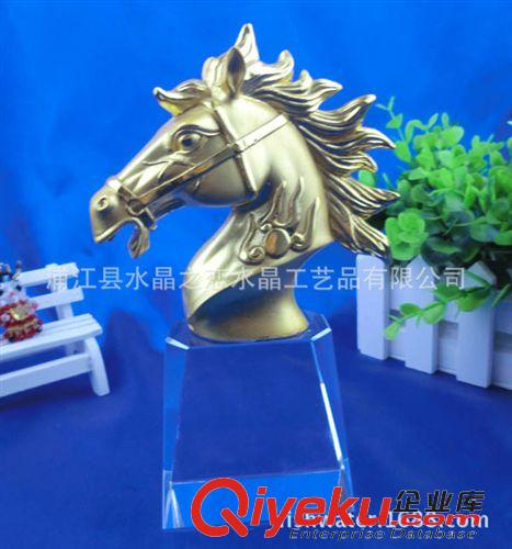 水晶金屬禮品 雄飛 水晶一馬當先 水晶底座加金屬馬頭商務禮品等水晶馬年禮品