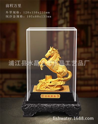 水晶小動(dòng)物 現(xiàn)貨供應(yīng) 水晶小白兔 水晶兔子 水晶馬  水晶雞等水晶動(dòng)物小擺件