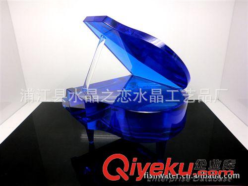 鋼琴、八音盒、樂器系列 供應(yīng)本司專為芙蓉王定制的的藍色水晶鋼琴原始圖片3