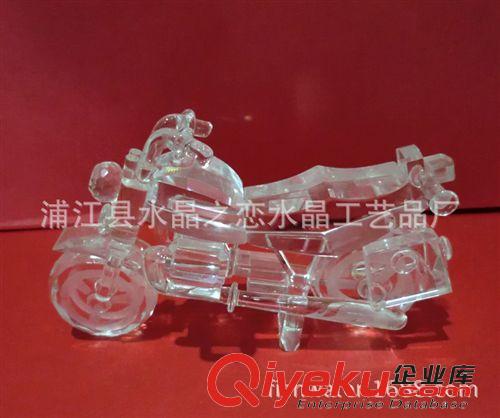 交通工具模型 廠家直銷中號紫色水晶摩托車模型等水晶擺件