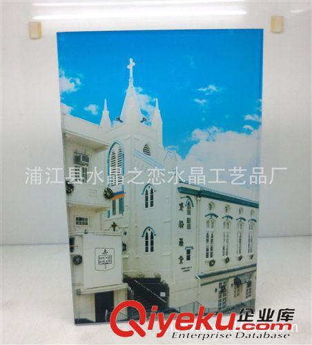 圣誕節(jié)禮品 水晶彩印香港圣公會(huì)圣保羅教堂、水晶影像 水晶彩印教堂原始圖片2