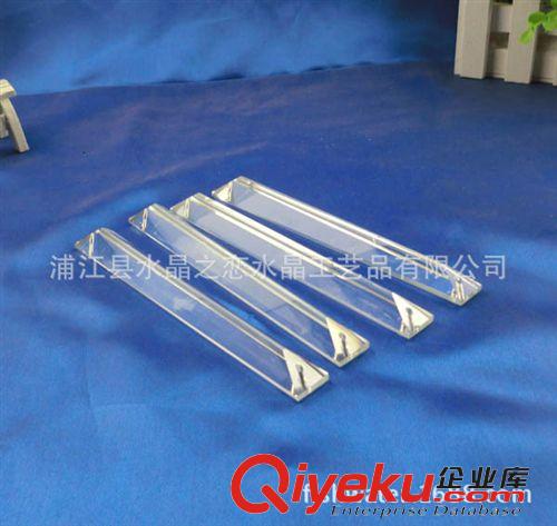 水晶燈飾配件 供應(yīng)大頭為30MM小頭為25MM的 150#大小頭水晶三角條