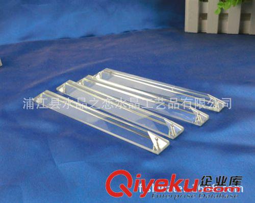 水晶燈飾配件 廠家直銷 150#大小頭水晶三角條 不規(guī)則雙孔水晶三角條原始圖片3
