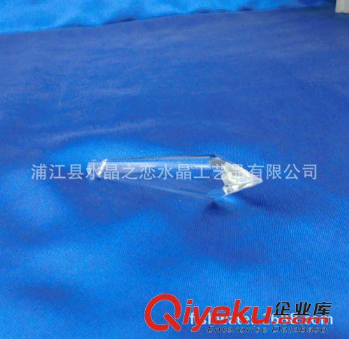 水晶燈飾配件 廠家直銷 150#大小頭水晶三角條 不規(guī)則雙孔水晶三角條