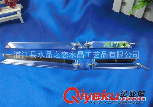 水晶燈飾配件 50mm機(jī)磨水晶葵花 gd燈飾配件 水晶掛件 仿進(jìn)口水晶飾品