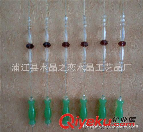 水晶門簾 供應(yīng)絢麗水晶門簾，水晶窗簾 款式，顏色多樣ML0978原始圖片2