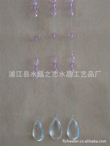 水晶門簾 優(yōu)惠供應優(yōu)雅絢麗水晶門簾 款式，顏色多樣ML0970