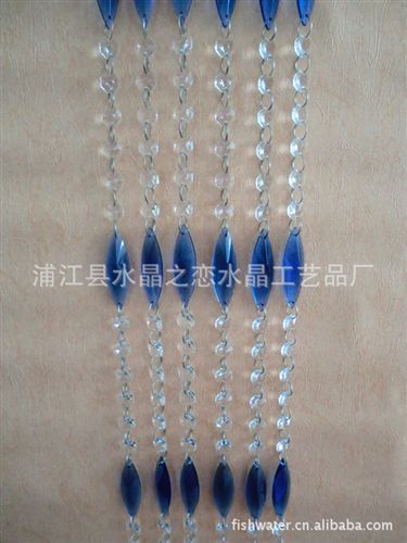 水晶門簾 供應(yīng)彩色水晶門簾，水晶窗簾 款式，顏色多樣 ML0966