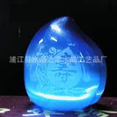 水晶蘋果 供應100#綠色貓眼石蘋果等水晶工藝品，汽車掛件原始圖片3