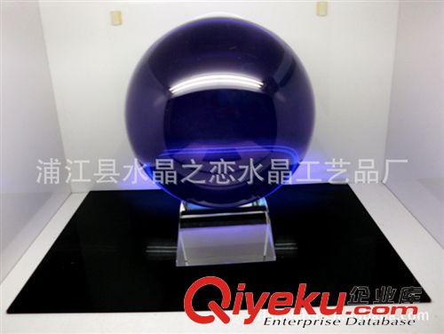 水晶球 廠家直銷 優惠供應150#紫色水晶光球擺件原始圖片2