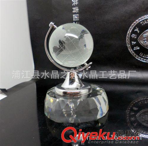 水晶球 供應40#水晶地球儀加水晶底座等水晶擺件
