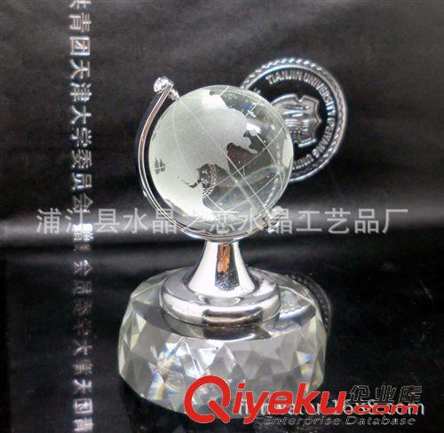 水晶球 供應40#水晶地球儀加水晶底座等水晶擺件原始圖片2