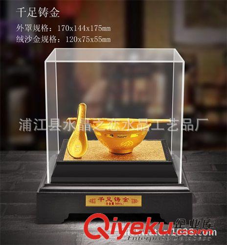 生肖年禮品 現(xiàn)貨供應(yīng)小號(hào)金蛇招財(cái)?shù)人吣甓Y品水晶工藝品