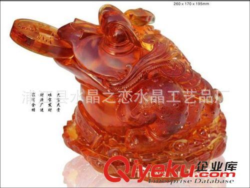 生肖年禮品 供應gd禮品 2013癸巳蛇年禮品   財運長虹琉璃擺件