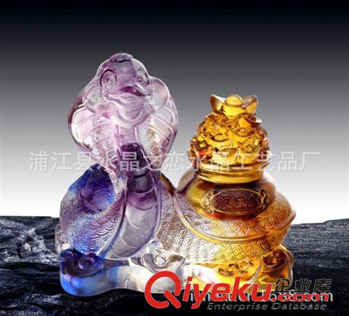 生肖年禮品 供應(yīng)gd禮品 2013癸巳蛇年禮品   財運(yùn)長虹琉璃擺件