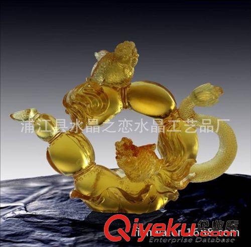 生肖年禮品 供應(yīng)超大豪華gd琉璃擺件  居家wc擺件 招財(cái)龍魚琉璃擺件