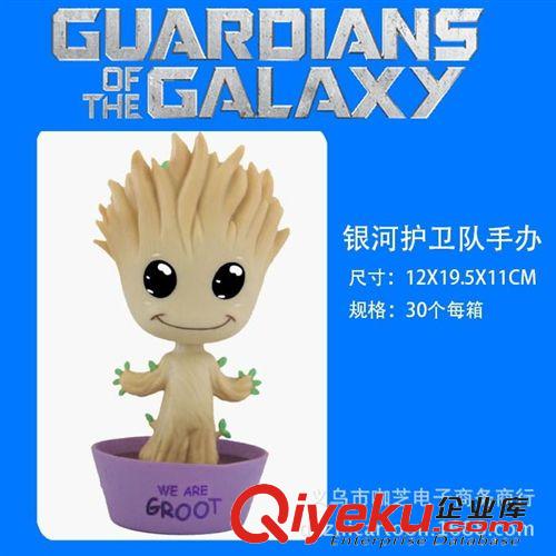 Funko POP系列AND銀河護(hù)衛(wèi)隊 義烏動漫公仔小樹人格魯特 銀河護(hù)衛(wèi)隊Q版 手辦模型 盆栽groot