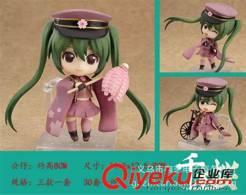 Q版粘土系列 咖芝動漫廠家直銷初音未來MIKU 2015 櫻花初音3款千本櫻公仔批發(fā)原始圖片3