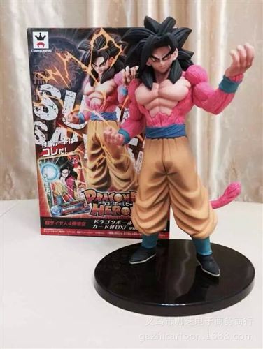 七龍珠 Dragon Ball 廠家動(dòng)漫周邊批發(fā)七龍珠 DXF 超級(jí)賽亞人超4孫悟空手辦  ball