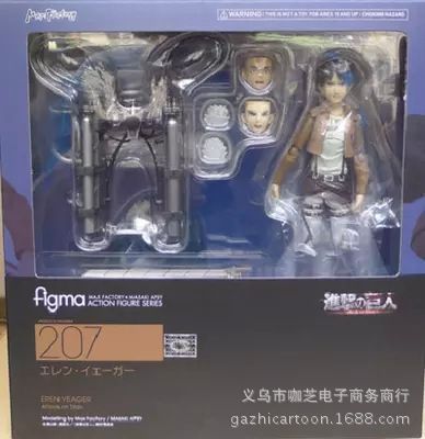 進擊的巨人 figma 213 Max Factory進擊的巨人 艾倫 利威爾 兵長可動手辦