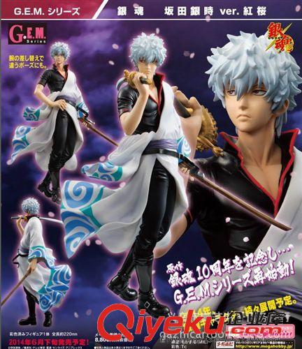 銀魂 義烏咖芝動(dòng)漫手辦銀魂 Gintama 坂田銀時(shí) 紅櫻篇ver 盒裝手辦人偶原始圖片2