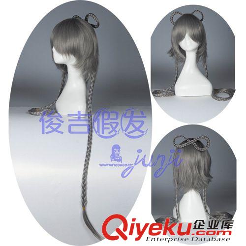 {zx1}上線 俊吉假發(fā) vocaloid 洛天依三月雨常服麻花辮假發(fā) 動(dòng)漫假發(fā)cos假發(fā)