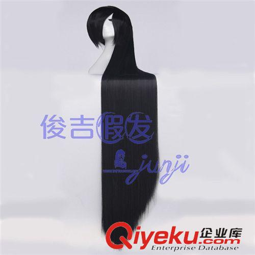 cos假發(fā)顏色分類 俊吉假發(fā) cosplay假發(fā)  150cm黑色直發(fā)|古裝舞臺影視假發(fā)廠家直銷